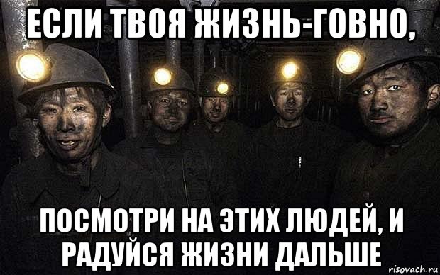 Как выглядит твоя жизнь Хроника текущих событий. : Кают-компания Пятой