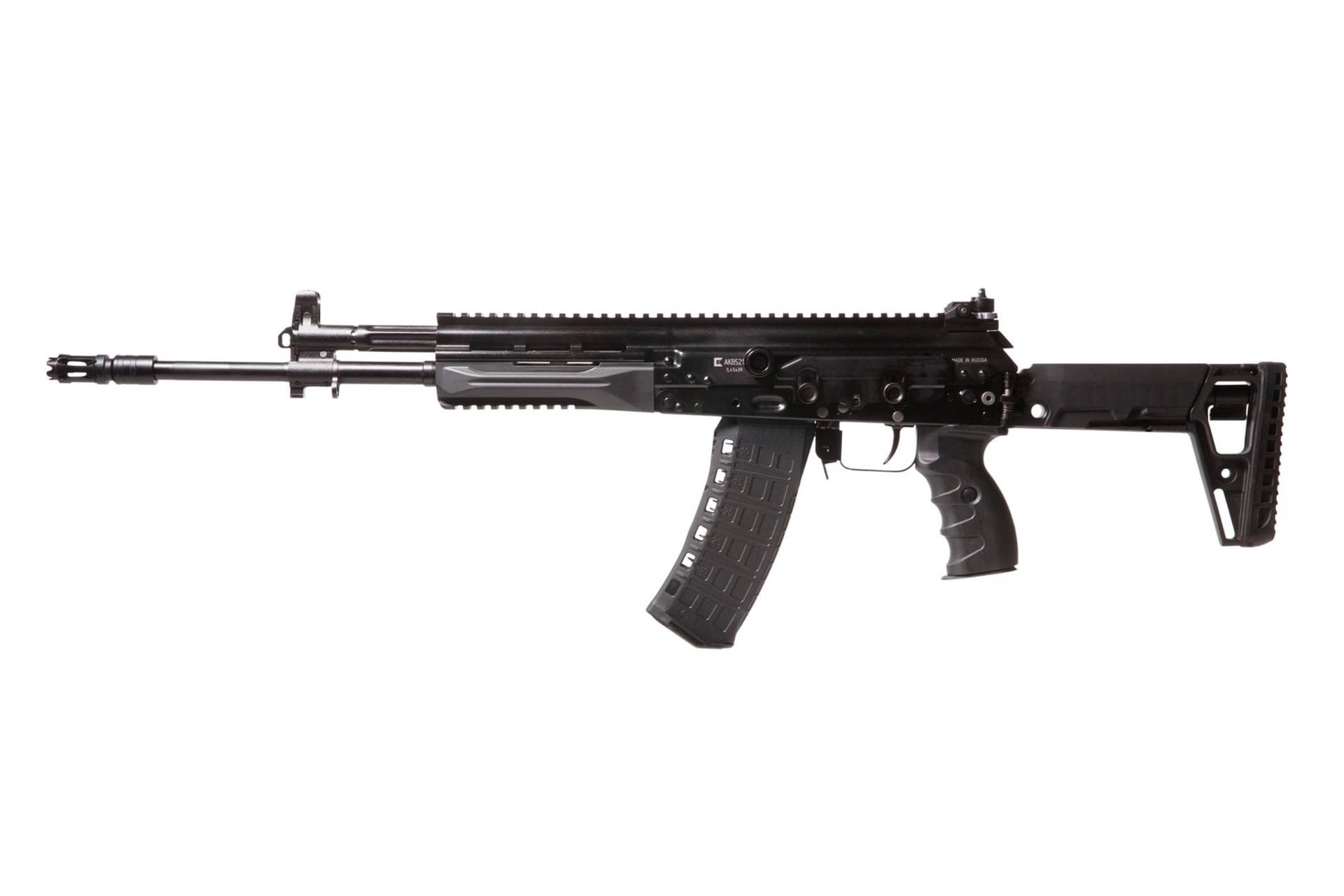 Акв 74. Автомат акм 74 у укороченный. Автомат акм 74. 62 мм. 62.