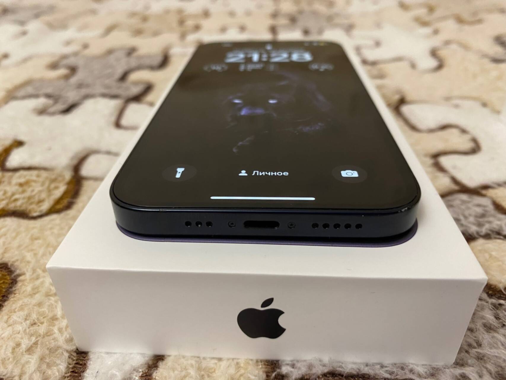 Iphone 12 128gb. Айфон 12. Айфон 15. Айфон с хорошей батареей. Ростест айфон что это.