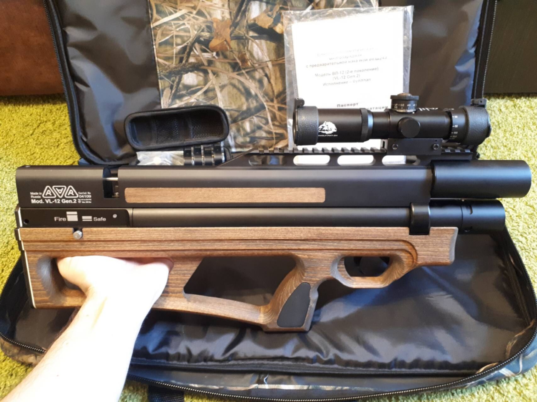 2 задник. Рар вл 12 ген 2. Вл-12 винтовка 5. 5 в пластике. Vl 12 gen.
