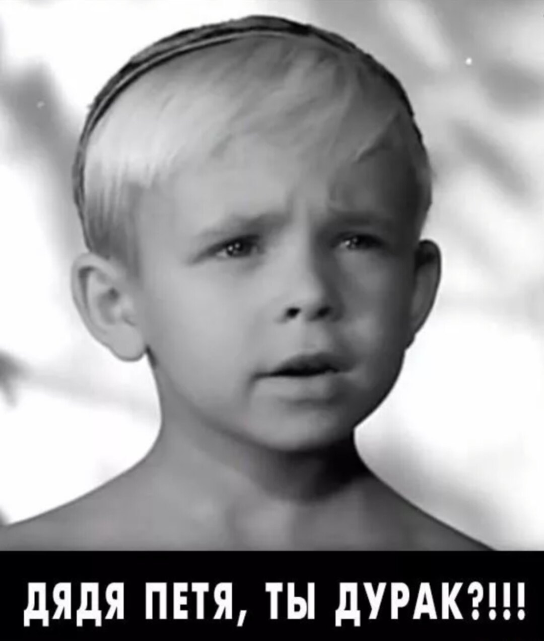 Порно Фильмы Дядя Володя Закрути