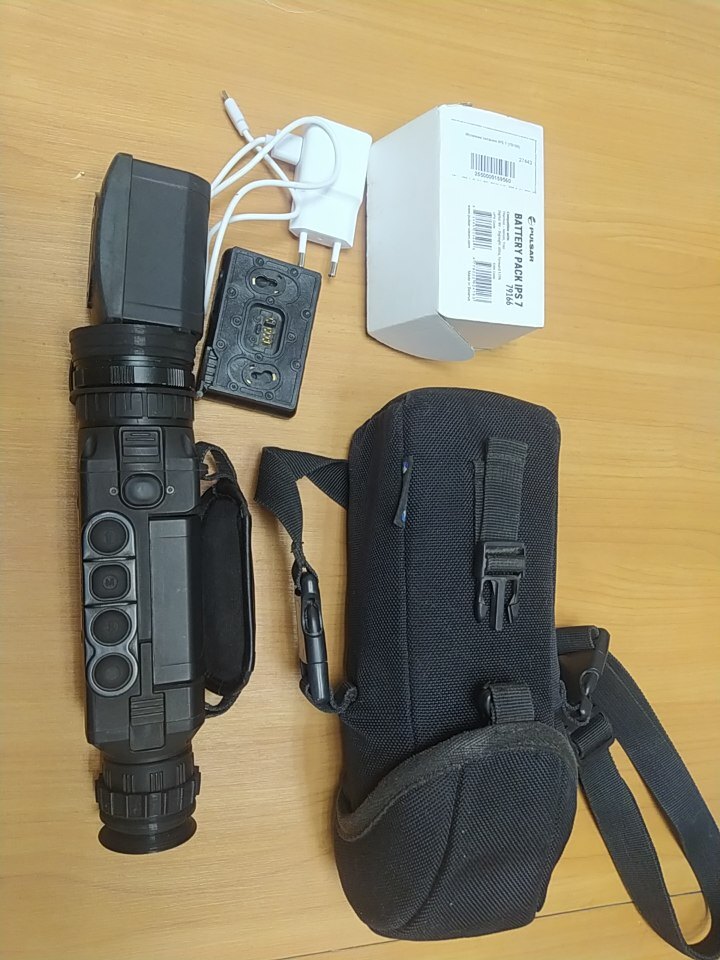 Pulsar Helion 2 Xp50 Pro Купить