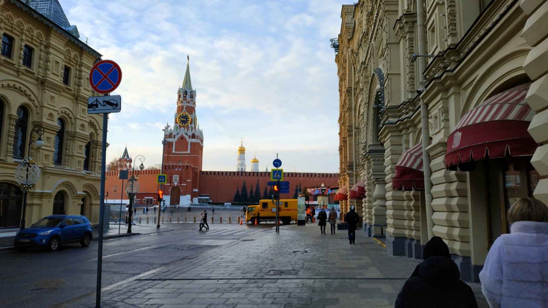 улица никольская в москве какое метро