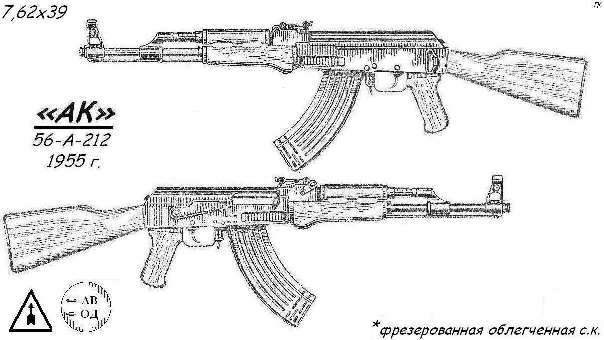 Чертеж ак 47 для дерева