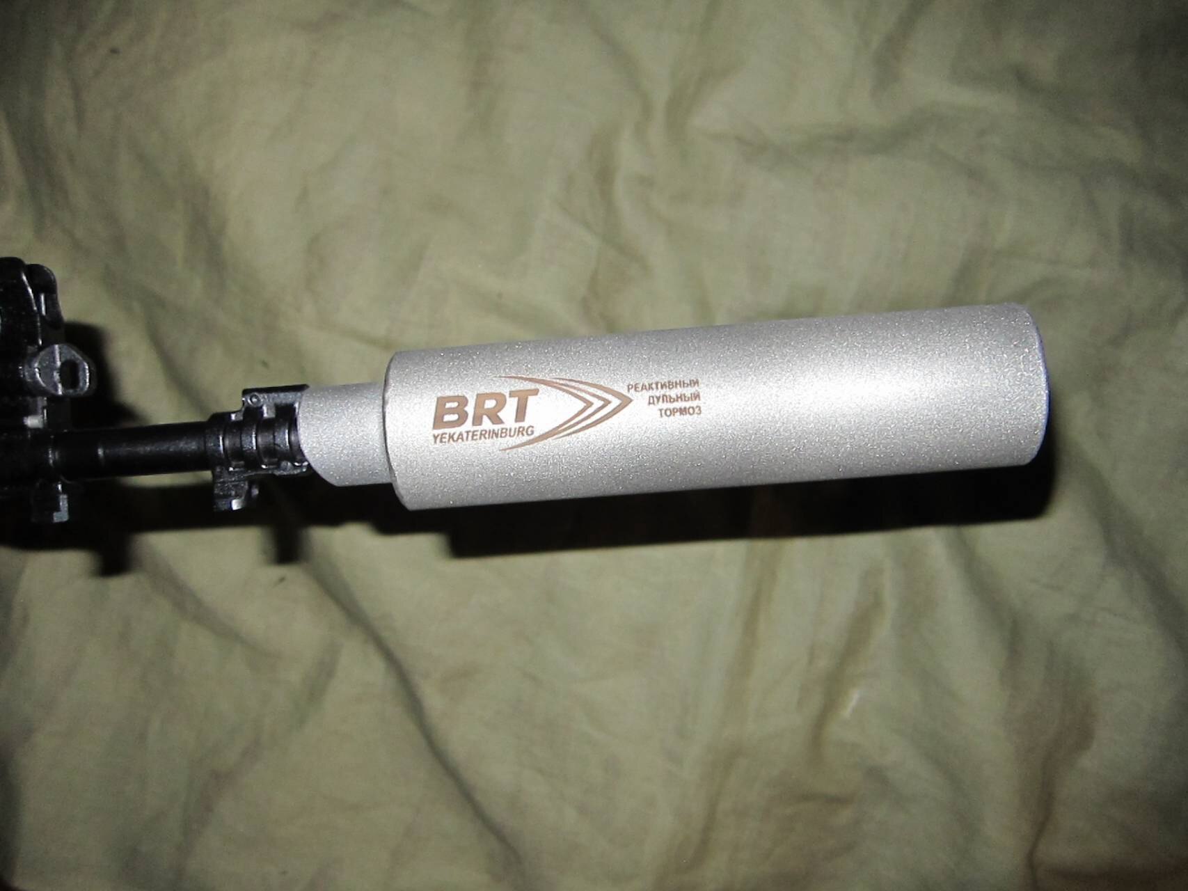 продам тр. Brt дтк для tr3. продам тр. тигр 366 ткм. труба разведчика 1н10.