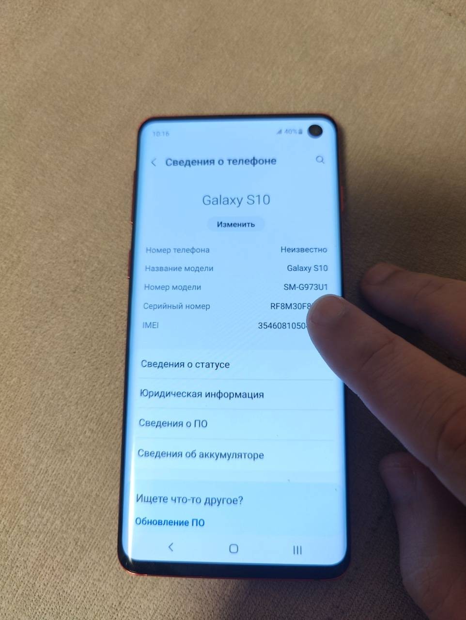 Samsung s10 snapdragon. Самсунг а8. 8a 512 Samsung. Samsung Galaxy s8. Самсунг с 20 на снапдрагоне обозначение.