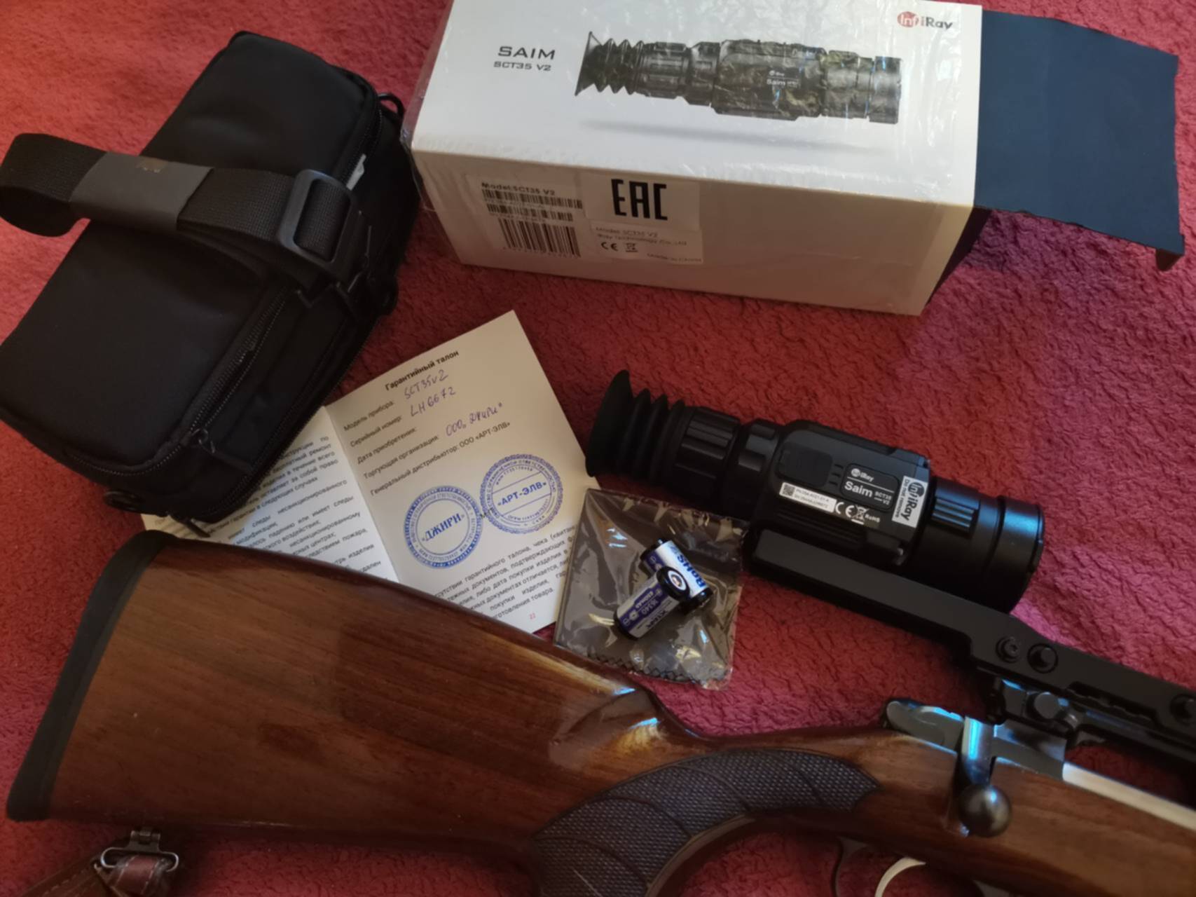 Iray saim sct v2