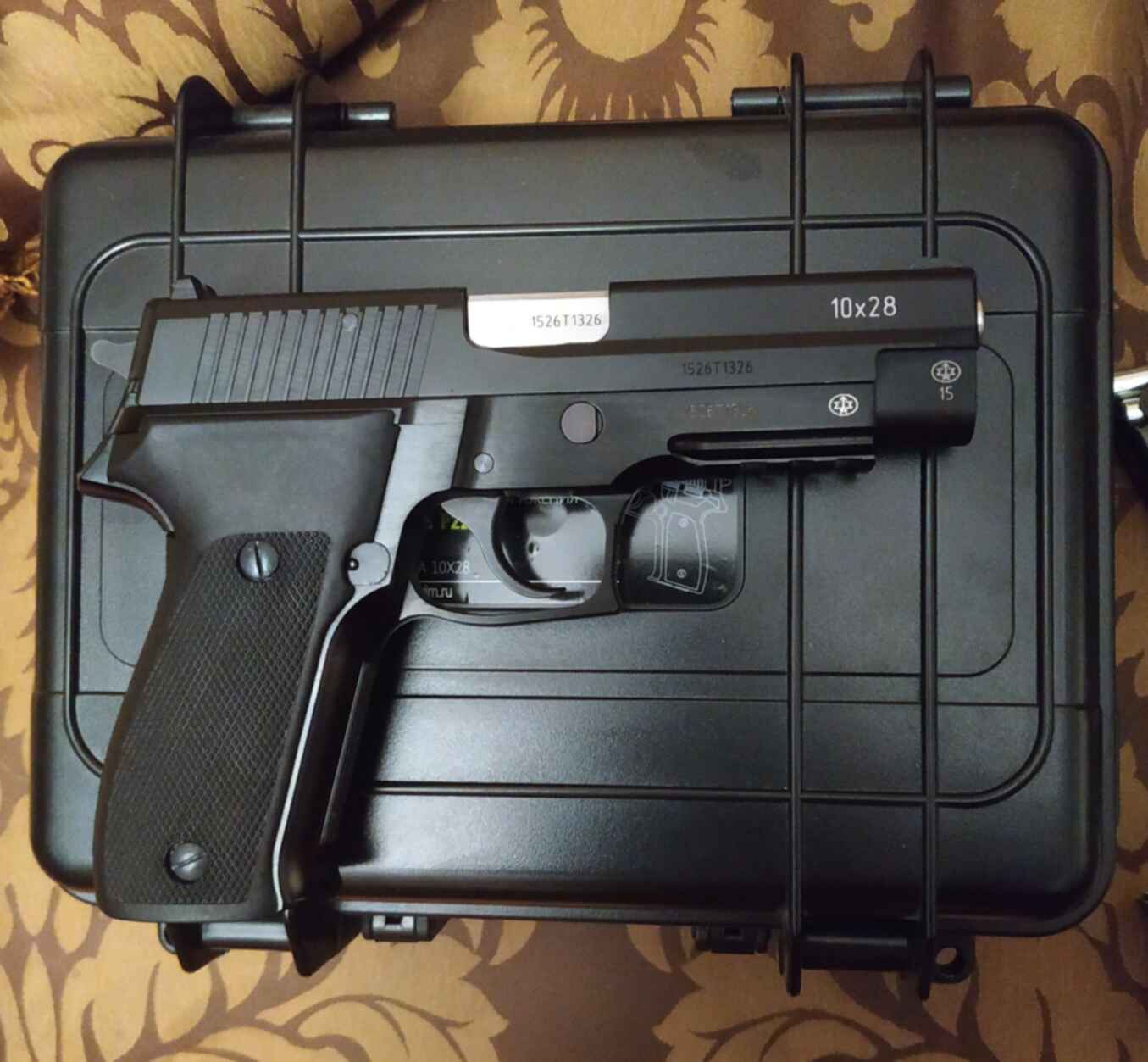 P226 Tk Pro Купить В Спб