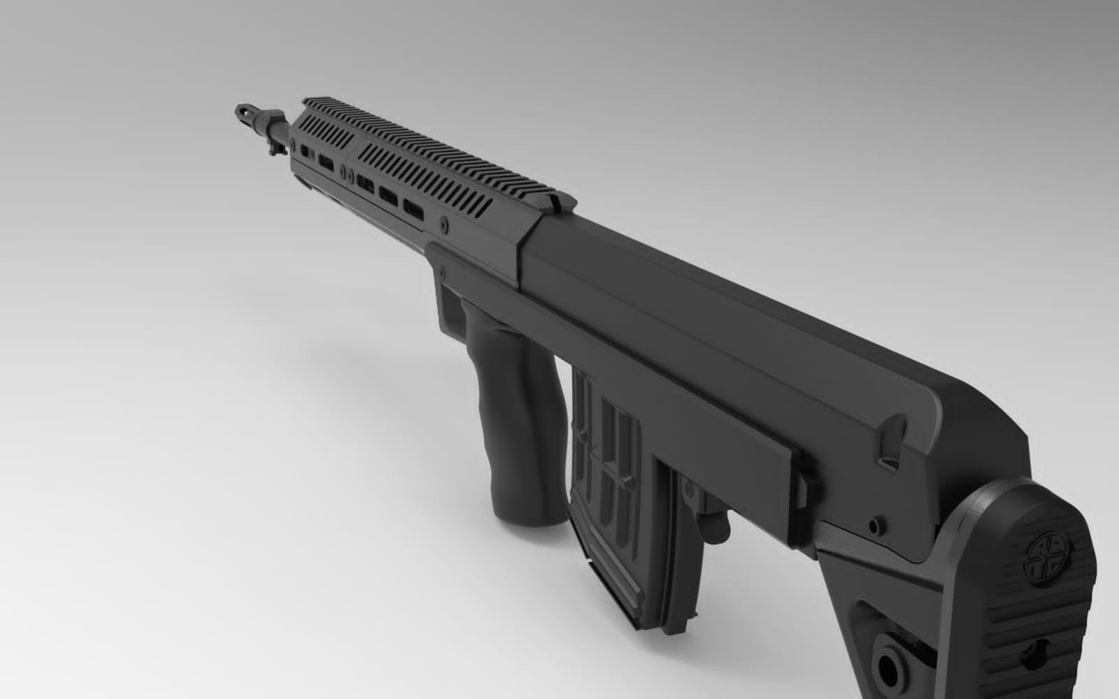 Bullpup shotgun gta 5 замена фото 86