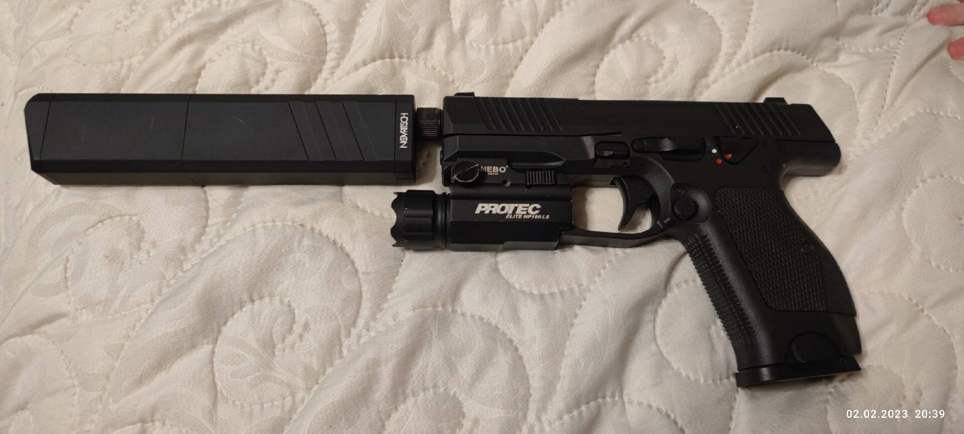 Плк Т Купить В Москве Травмат