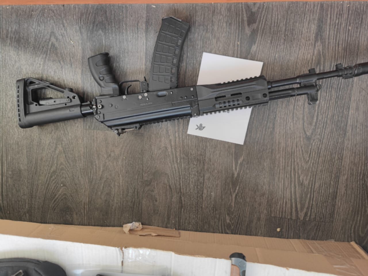 Схп Ак 12 Бу Купить
