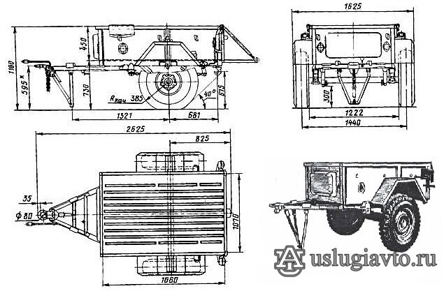 Прицеп для уаз 469 своими руками чертежи и размеры