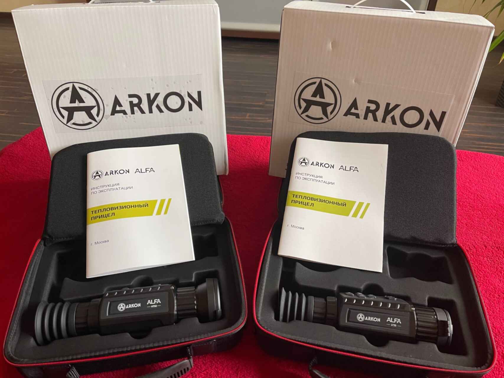 Arkon alfa