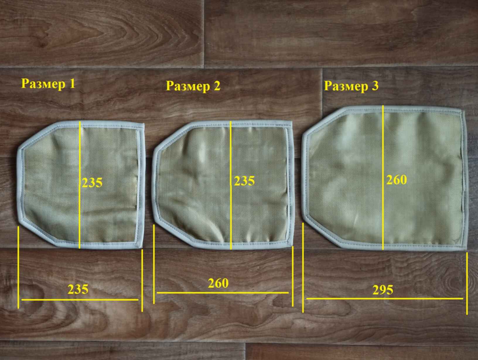 Sapi плиты. Бронепластины 6б45. 6б13 бронежилет. Плиты sapi l-xl. Бронеплиты техинком гранит.