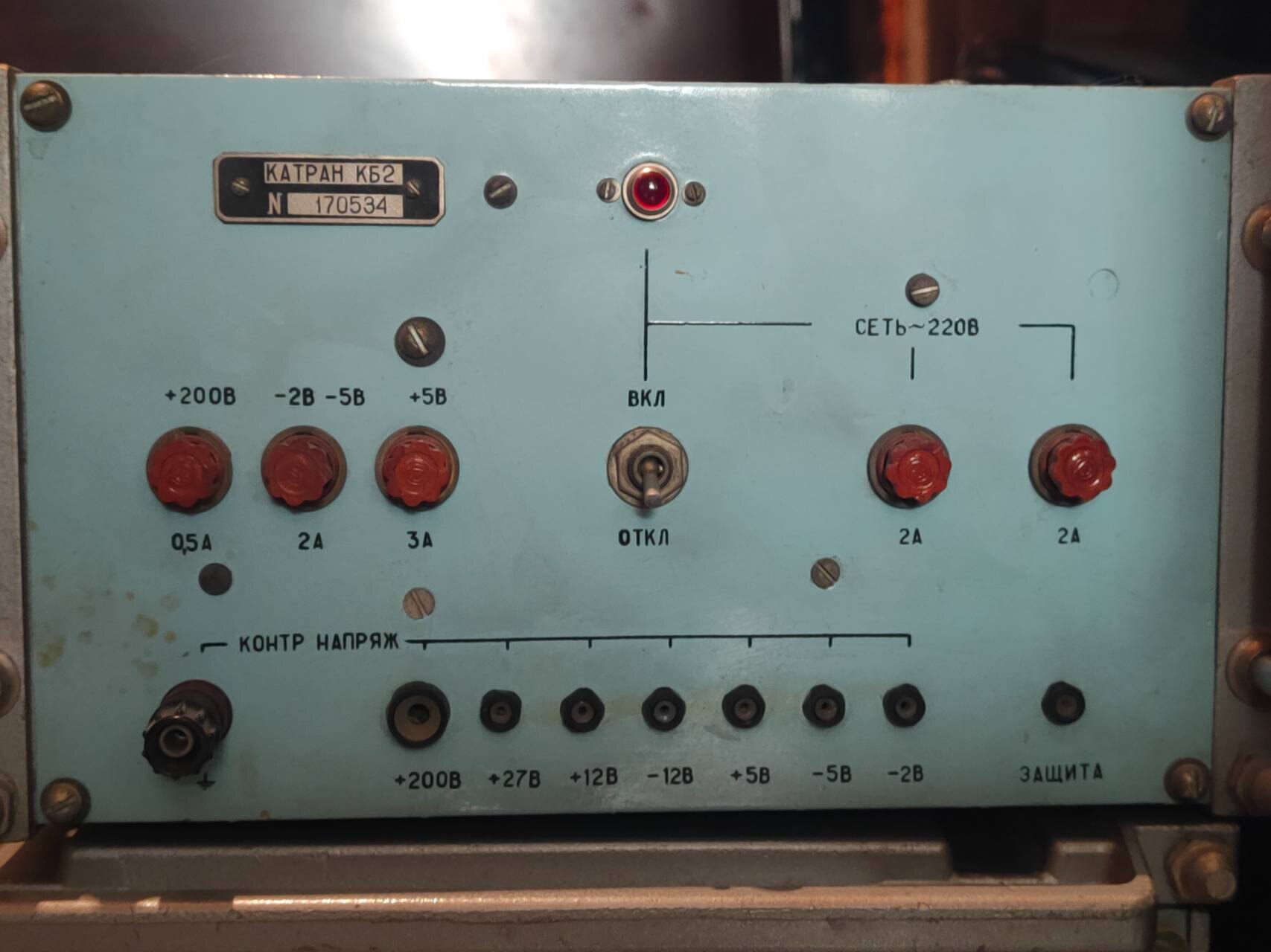 Радиоприемник катран. Радиостанция р399а катран. Рпу катран р-399. Рпу катран р-399. Радиоприемник катран р 399.