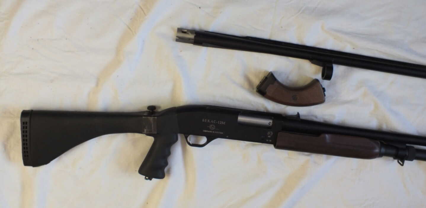 Бекас 3 Рп 16 3 Купить