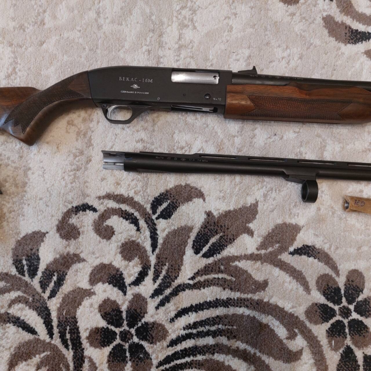 Бекас 3 Рп 16 3 Купить