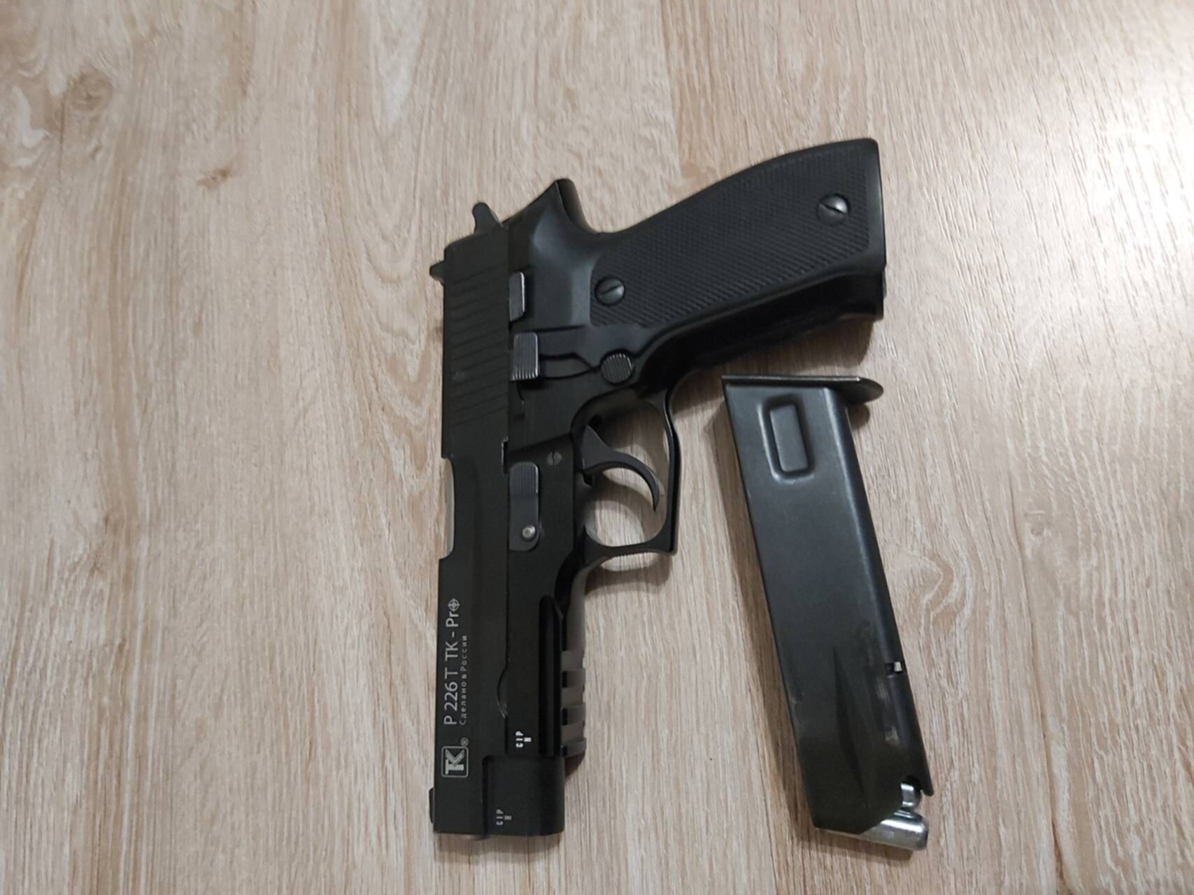 P226 Tk Pro Купить В Спб