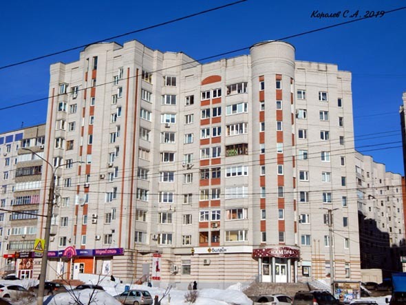 Катрин ул верхняя дуброва 36г фото