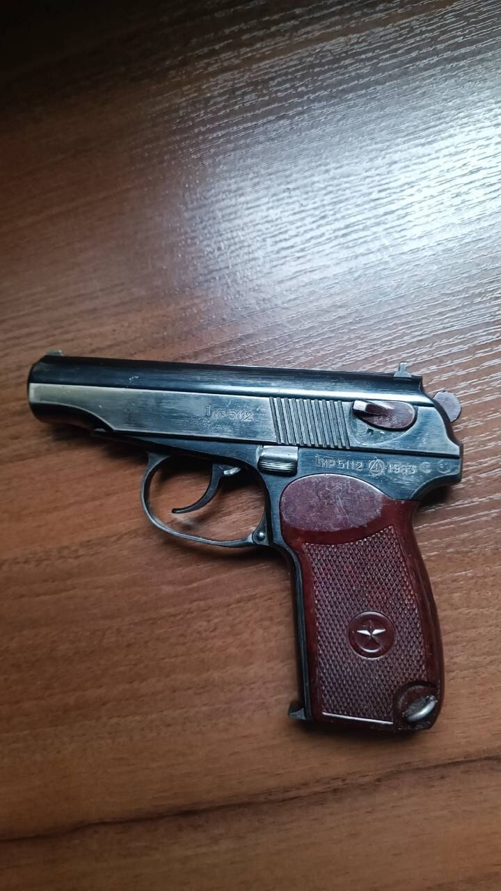 Продать пм