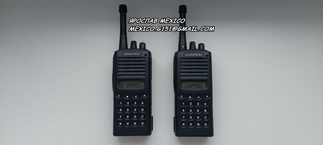 Радиостанция Kenwood tk 8302m2