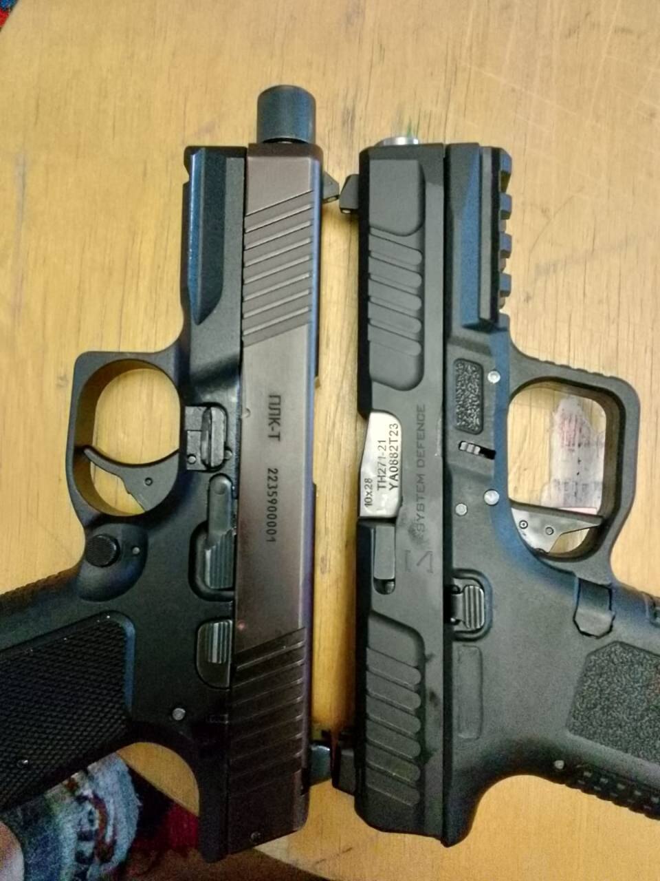 Тень-37, 10х28. Оооп тень. Тень 37 оооп. Тень 37 оооп. Тень 23 оооп.