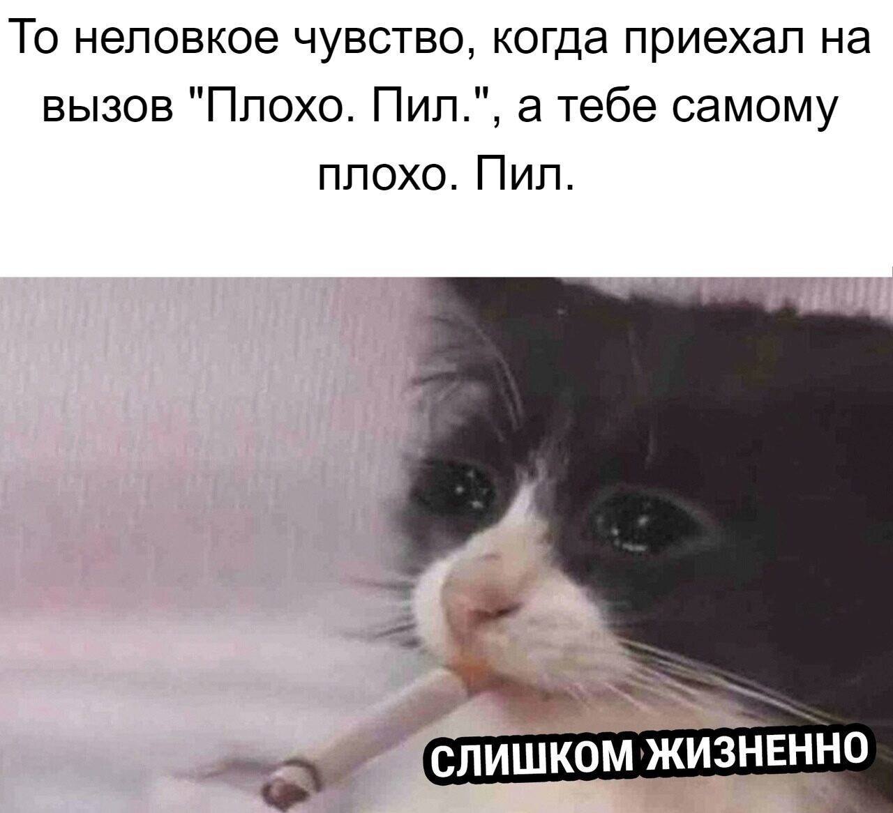 Когда он делает по своему. Взрослая жизнь это когда можешь делать все что хочешь. Ничего не получается в жизни опускаются руки. Што делать када нечива делать. Опускаются руки.