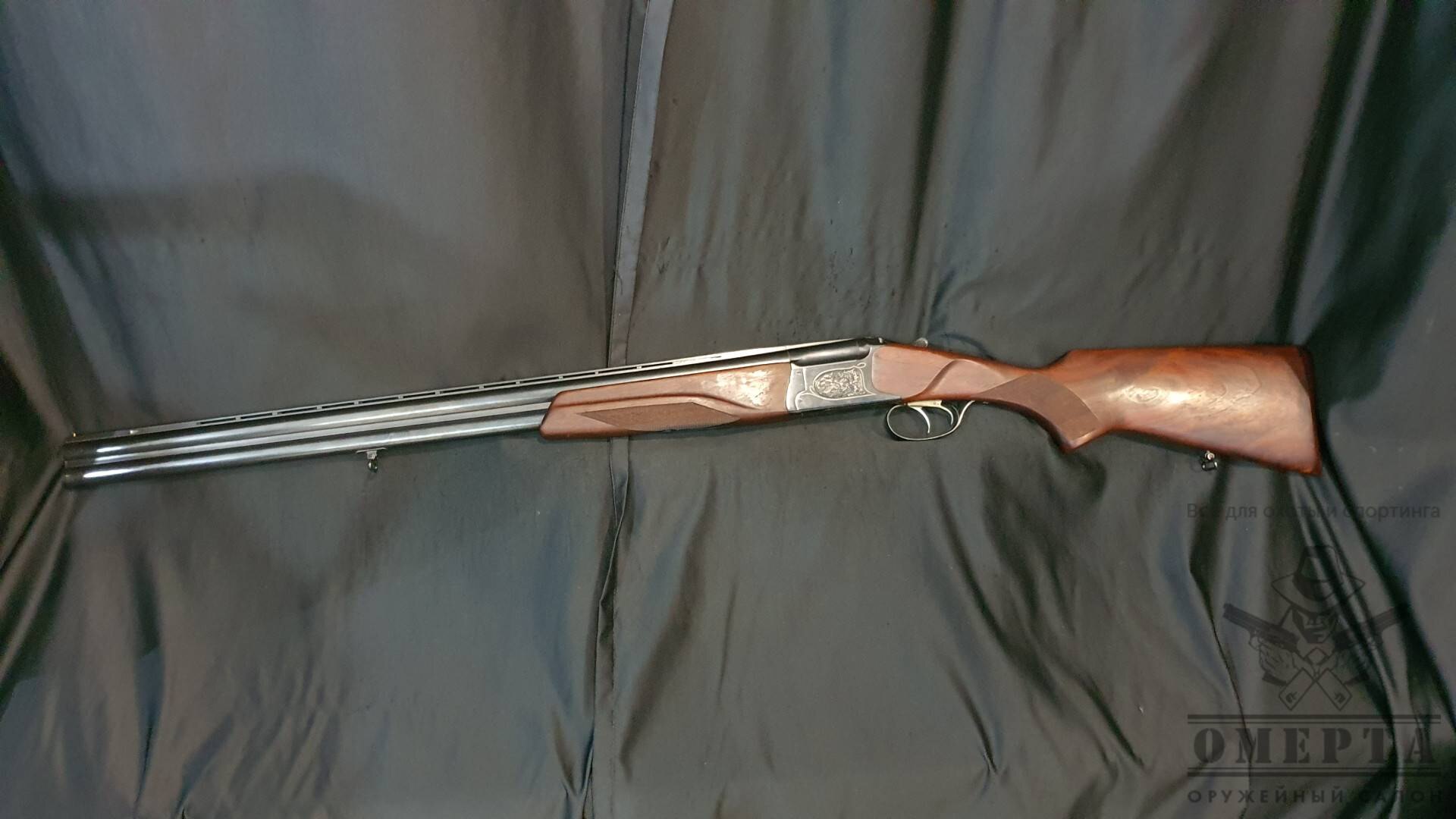 Купить Ружье Иж 27 В Санкт Петербурге