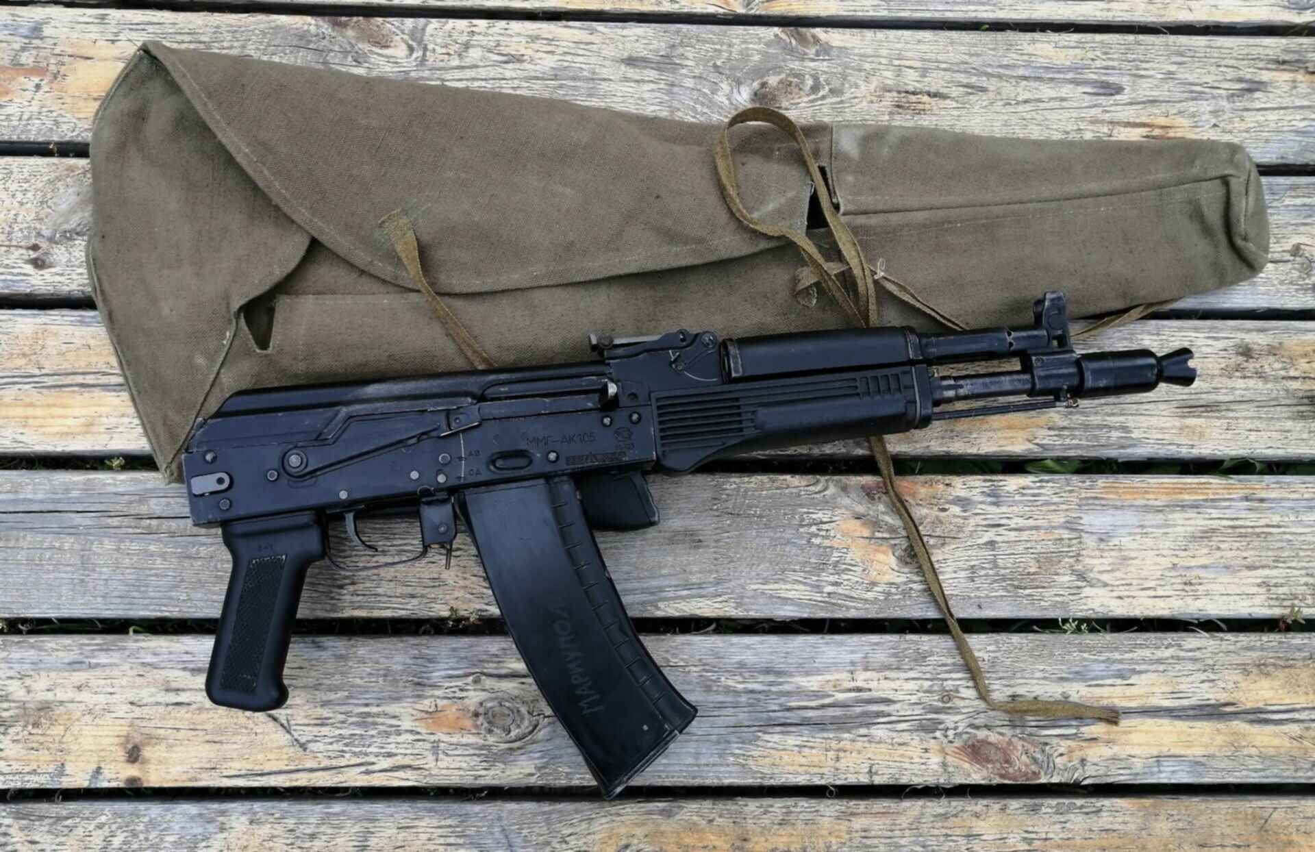 Макет ак 105. Ммг ак 105. ak-105. ак 105 патроны. тагер ак 105.
