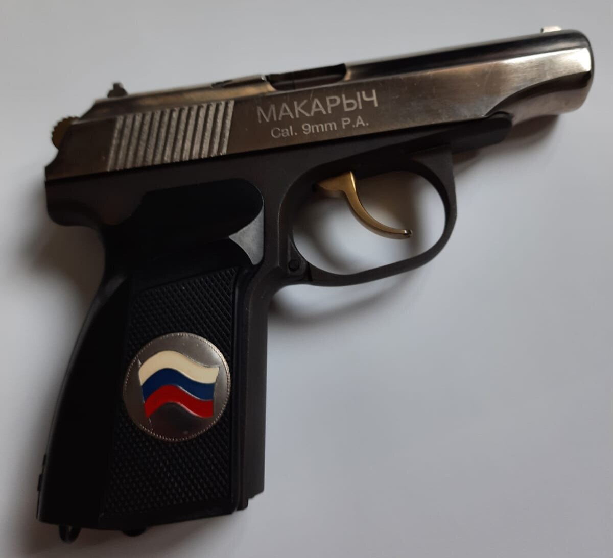 Иж 79 9т Цена Купить