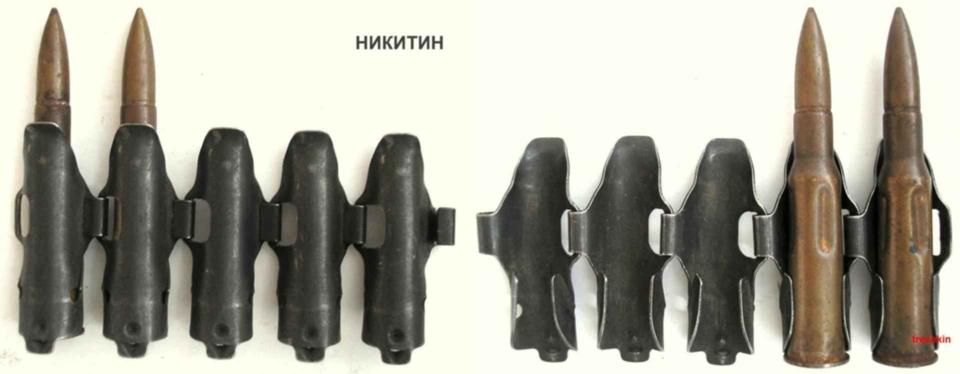 Купить Пулеметную Ленту 7.62