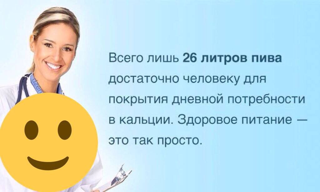 Чтобы узнать человека достаточно. Чтобы узнать человека достаточно