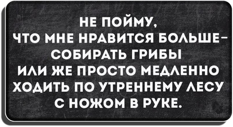 Специально для тех кто любит обоссывание мы собрали много его изображений