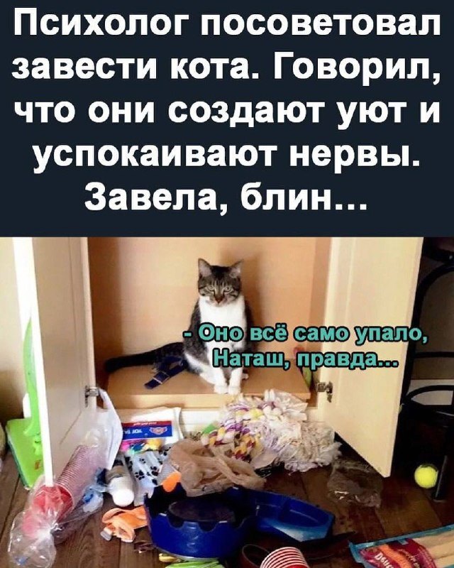 Идеальный способ успокоить нервишки на работе - отодрать секретаршу