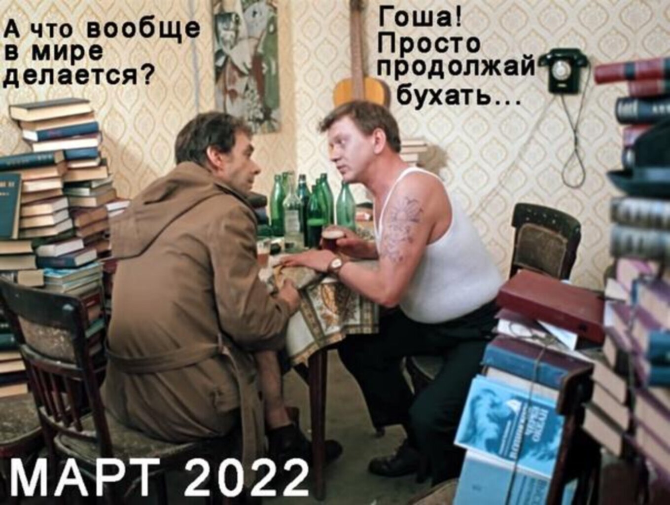 Таблеткоделитель На 4 Части Купить В Москве