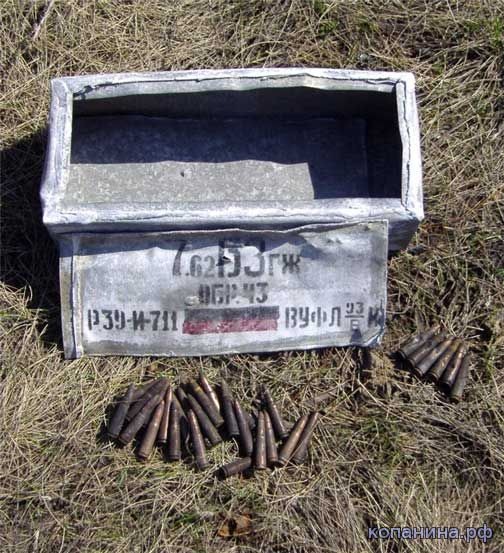 Сколько патронов в цинке 5.45