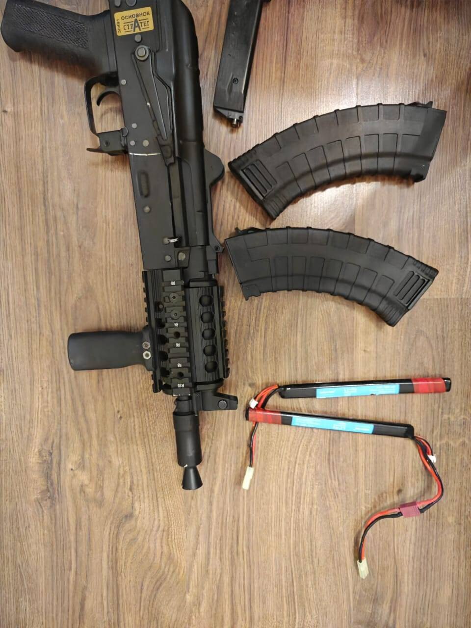 Страйкбольный привод в полной комплектации