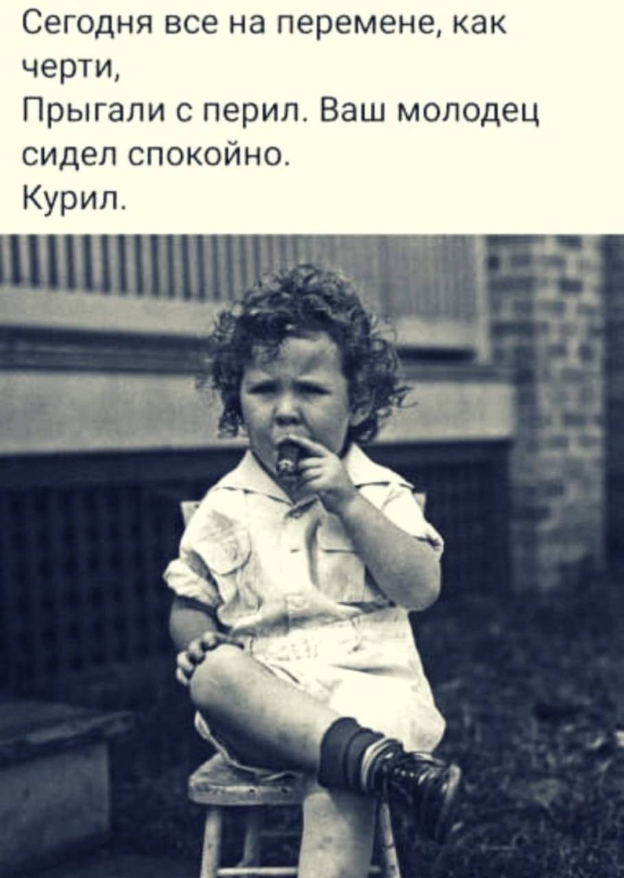 Куколка счастлива часами скакать на стоячем стволе