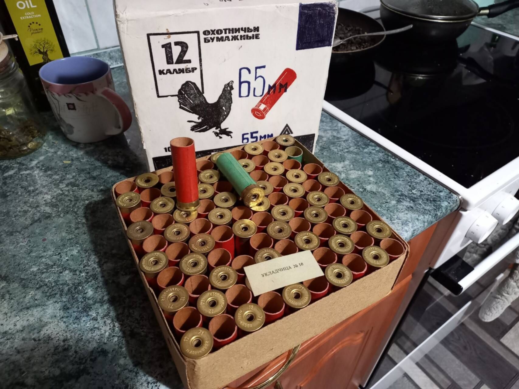 Купить Бумажные Гильзы 12 Калибра