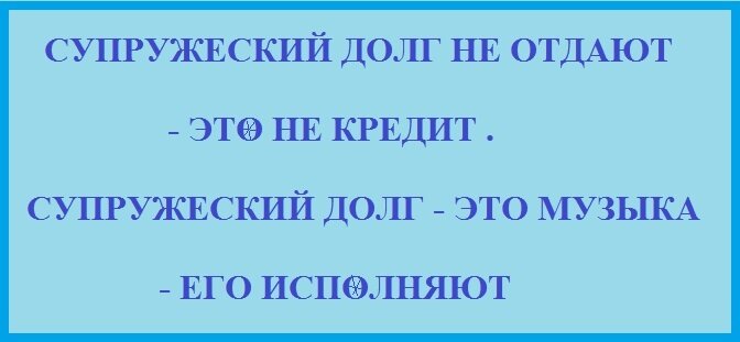 Купила платье за шестьдесят тысяч и отсосала погасив кредит