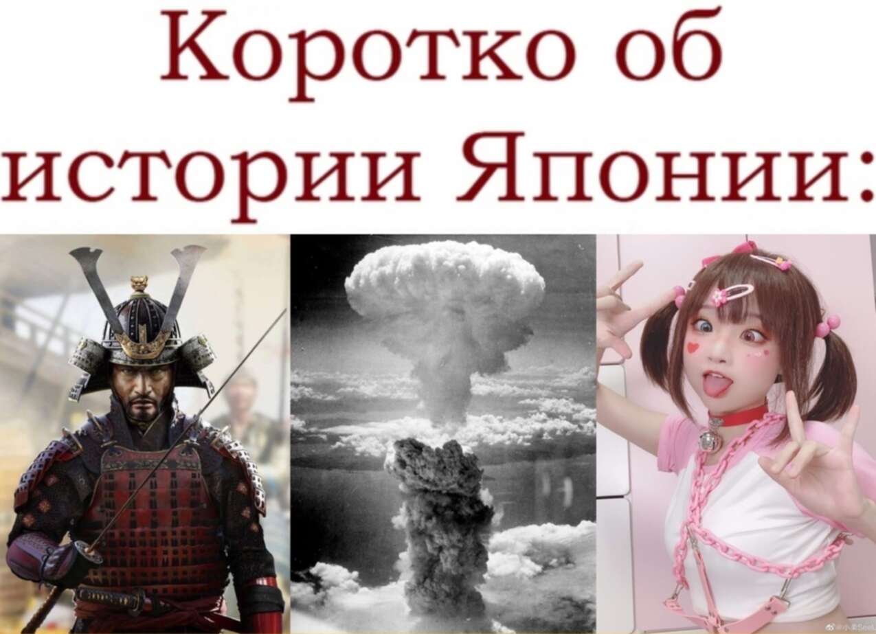 Если ты помешан на волосатых японках то ты заходи к нам